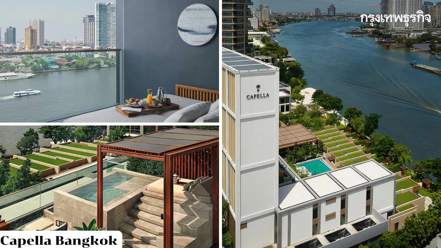 71 โรงแรม-รีสอร์ตไทย คว้า 'กุญแจมิชลิน' MICHELIN Key 2569