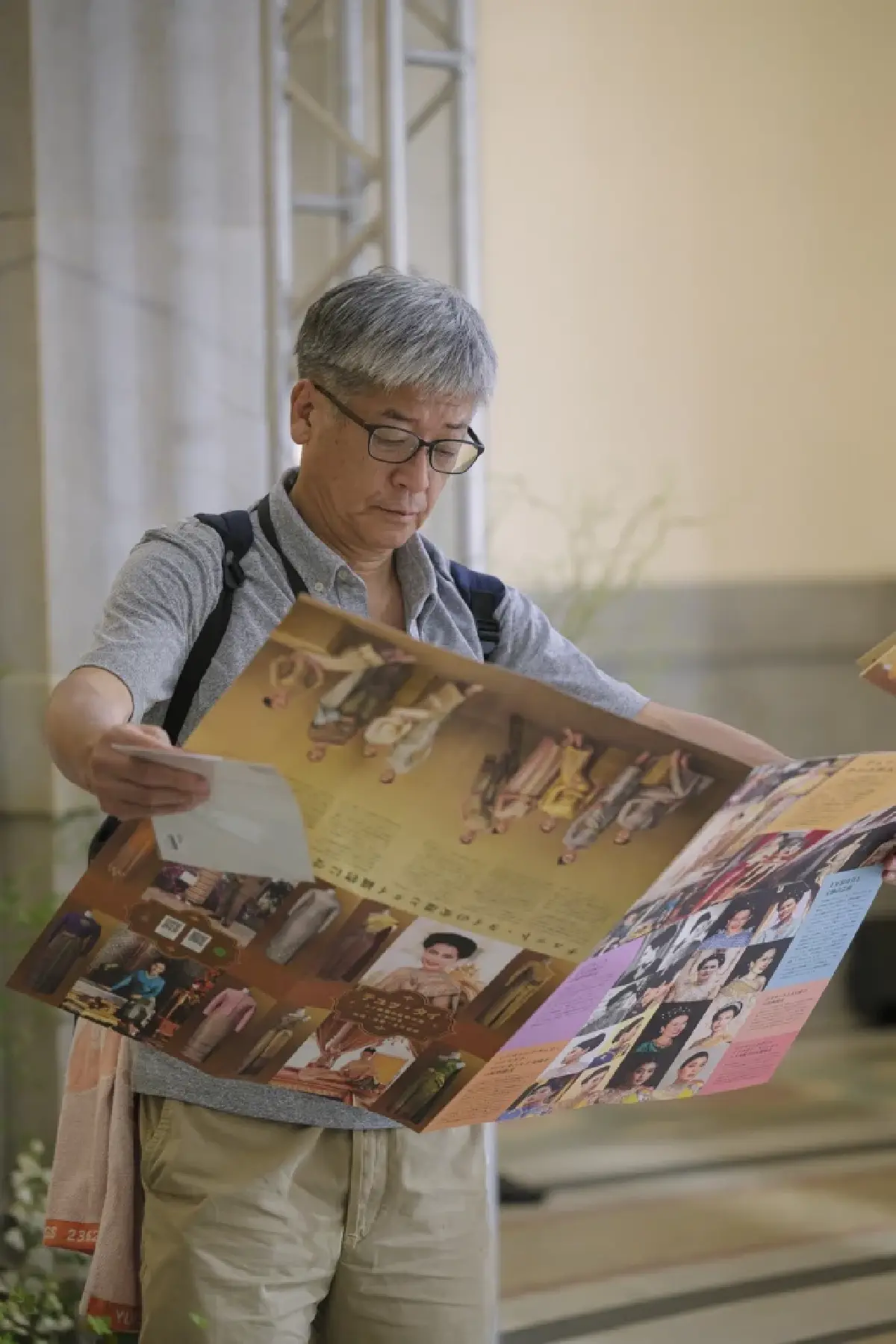 คนญี่ปุ่น แห่ชม 'กิโมโน ผ้าไทย'  ซาบีดา ปลื้ม แฟชั่นทูตวัฒนธรรม