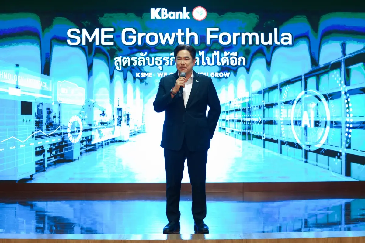 ถอดสูตร 'SME GROWTH FORMULA' ธุรกิจจะรอด 'ระบบ-คน-ข้อมูล' ต้องพร้อม