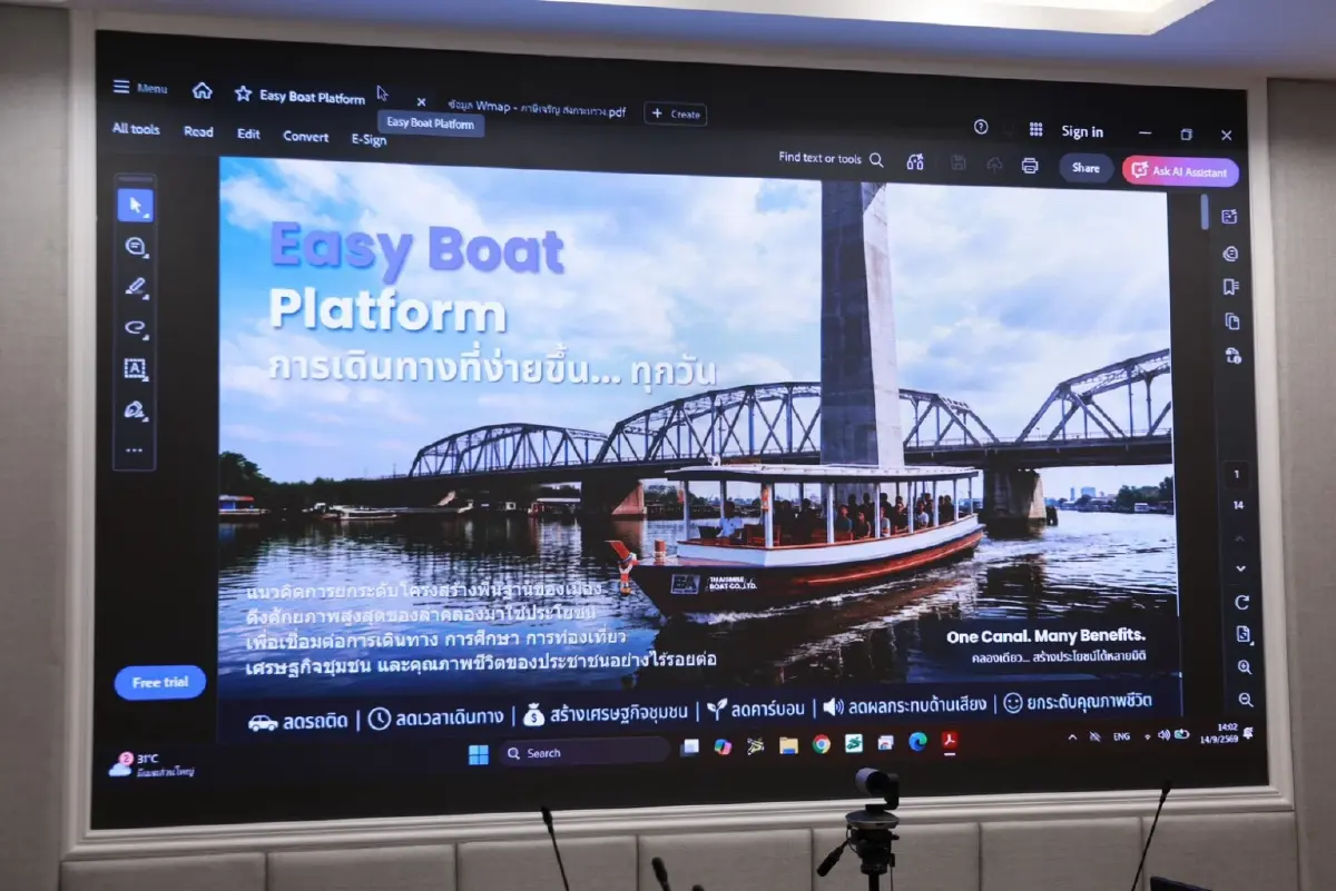 'สรรเพชญ' ดัน Taxi Boat ปลุกเศรษฐกิจริมคลอง รับผู้โดยสาร 1,500 คนต่อวัน