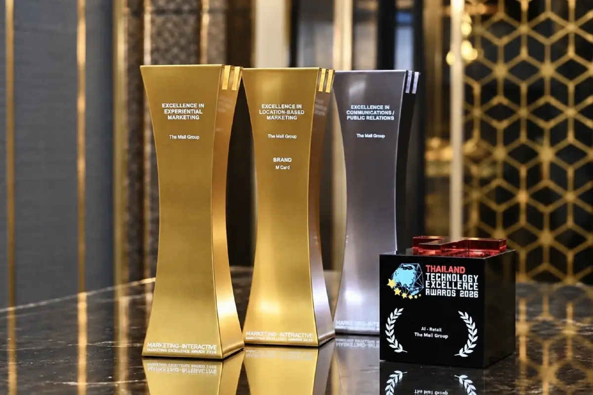 เดอะมอลล์ กรุ๊ป กวาด 4 รางวัล จาก 2 เวทีระดับสากล ขับเคลื่อนธุรกิจสู่ Future of Retail