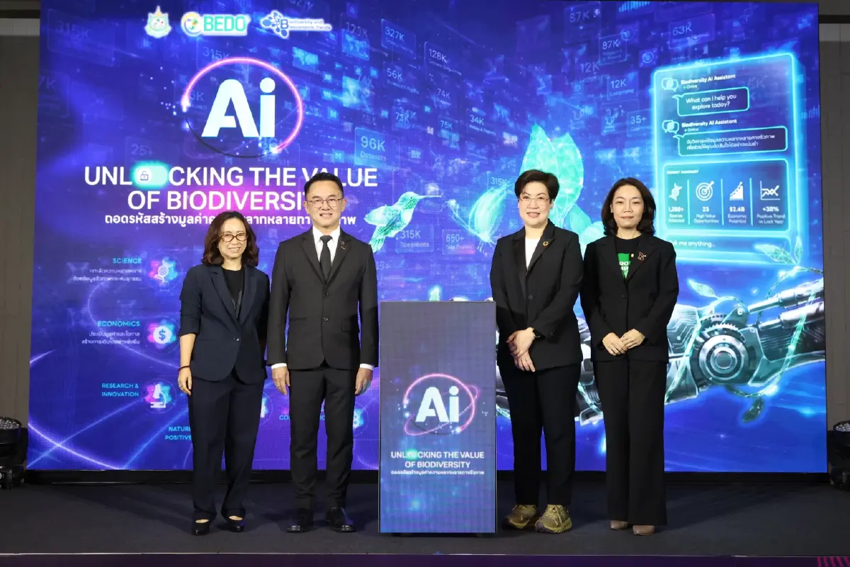 BEDO ใช้ AI Chat BOT ดันเศรษฐกิจชีวภาพโตยั่งยืน ขับเคลื่อน Nature Positive