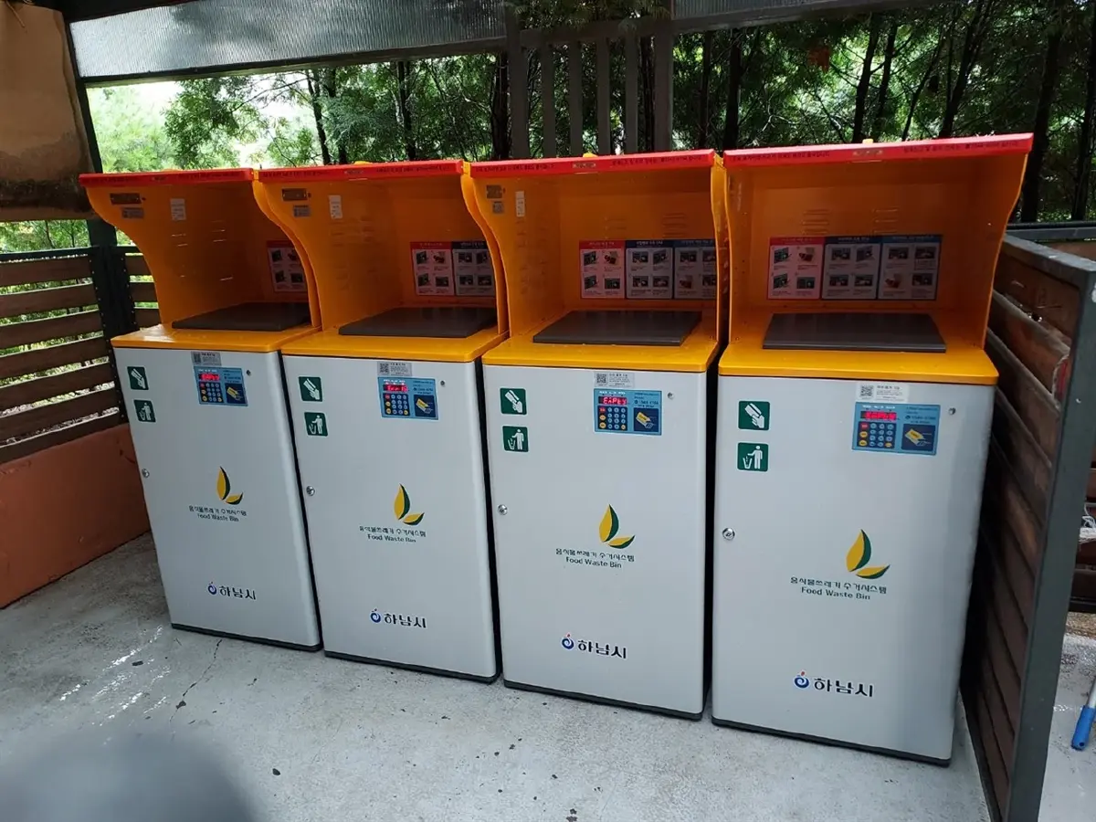 ส่องโมเดล ‘จัดการขยะอาหาร’ ของ ‘เกาหลีใต้’ รีไซเคิลได้เกือบ 100% ด้วยถังขยะอัจฉริยะ