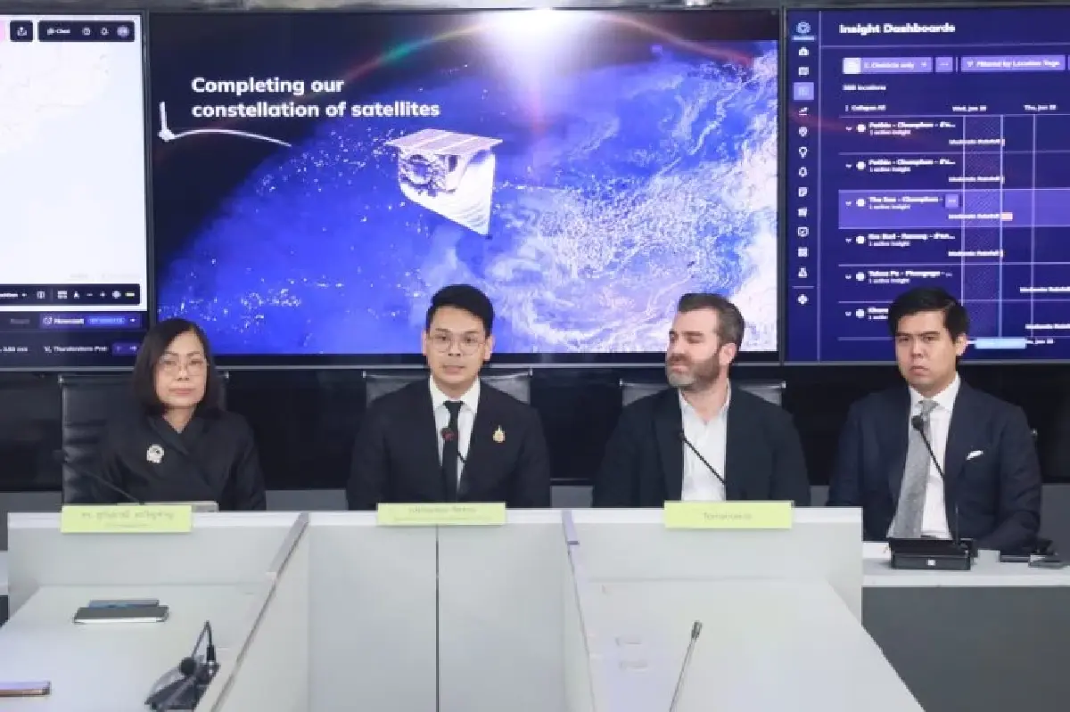 ‘ไชยชนก’ ดัน Tomorrow.io ผ่านครม.แล้ว งบ 497 ล้าน ใช้ AI พยากรณ์อากาศแม่นยำระดับ NASA