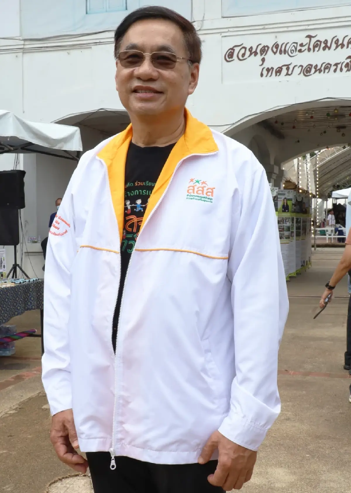 'เชียงราย' ต้นแบบเมืองอาหารปลอดภัย มุ่งสู่เมืองแห่งความสุข 3 มิติ