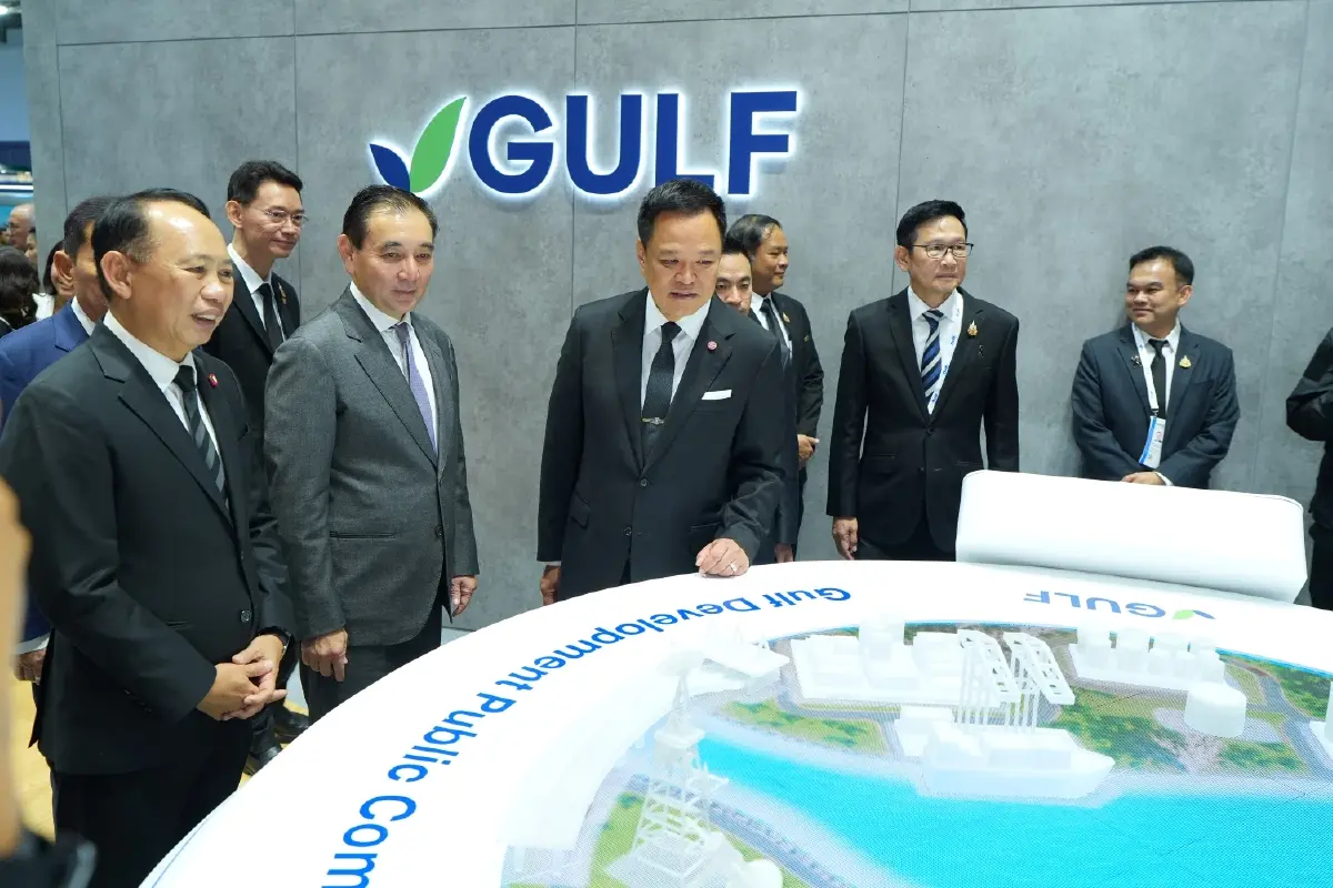 GULF เชิญร่วมงาน 'Gastech 2026' เชื่อมความมั่นคงทางพลังงาน สู่อนาคตดิจิทัล