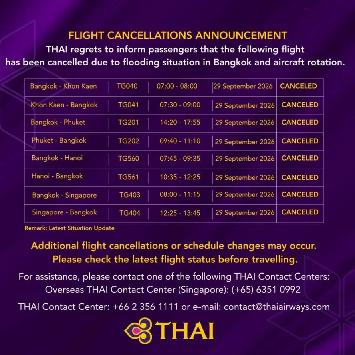 'การบินไทย' เร่งเคลียร์สัมภาระ 52 เที่ยวบิน ประกาศยกเลิกไฟล์ต 29 - 30 ก.ย.นี้