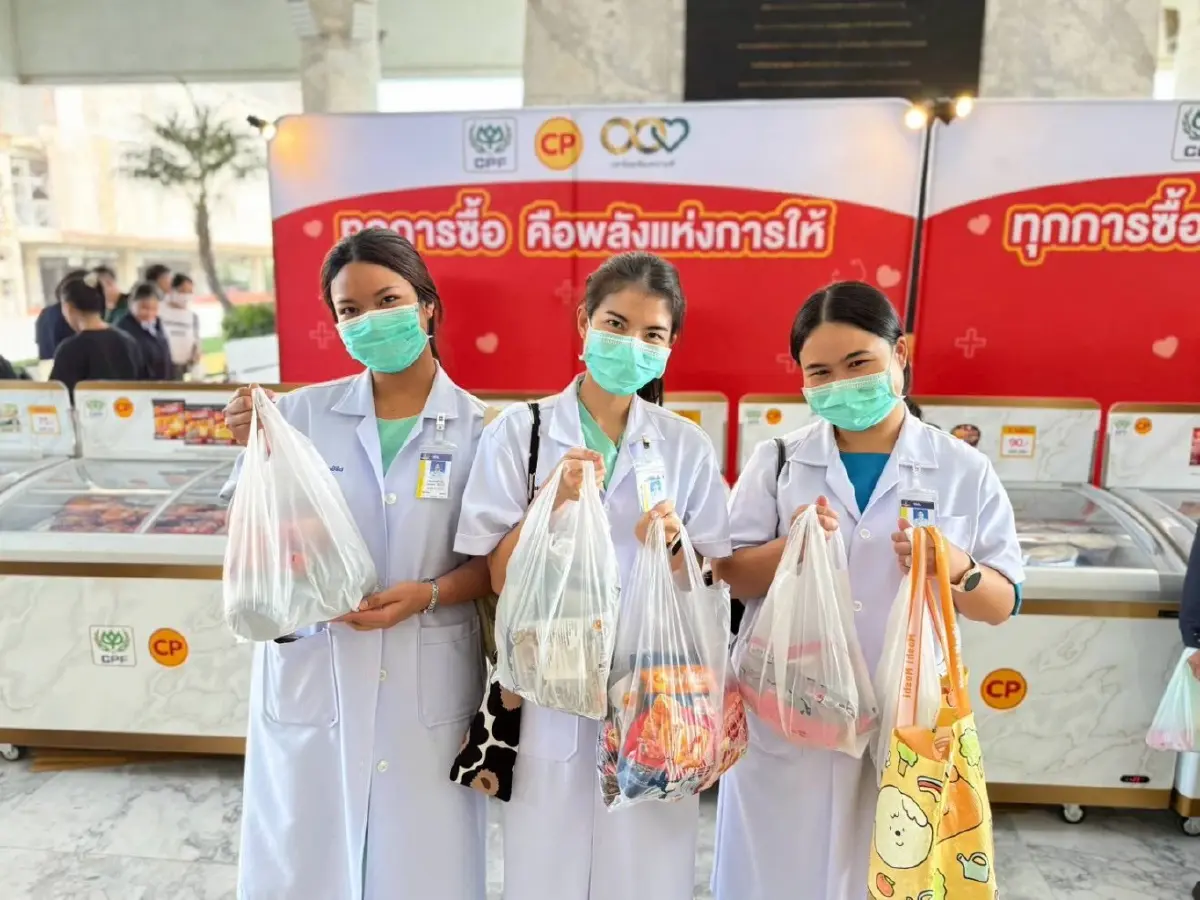 รพ.ภูมิพลฯ x CPF ชวนช้อปได้บุญ ขนเงินช่วยซื้อเครื่องมือแพทย์