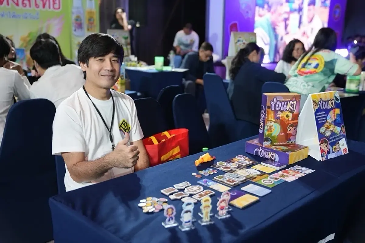 ประกาศผลประกวดบอร์ดเกม TBDC 2026 หัวข้อประเพณีและการละเล่นไทย