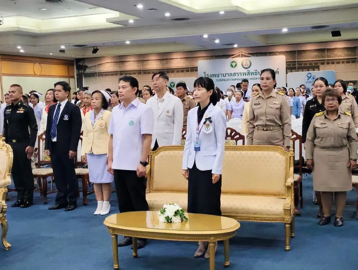 ขรก.-ปชช. ถวายราชสดุดี 'วันมหิดล' น้อมรำลึกในพระมหากรุณาธิคุณ