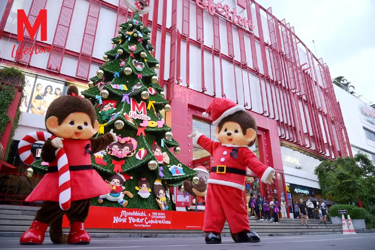 เดอะมอลล์ กรุ๊ป กวาด 4 รางวัล จาก 2 เวทีระดับสากล ขับเคลื่อนธุรกิจสู่ Future of Retail