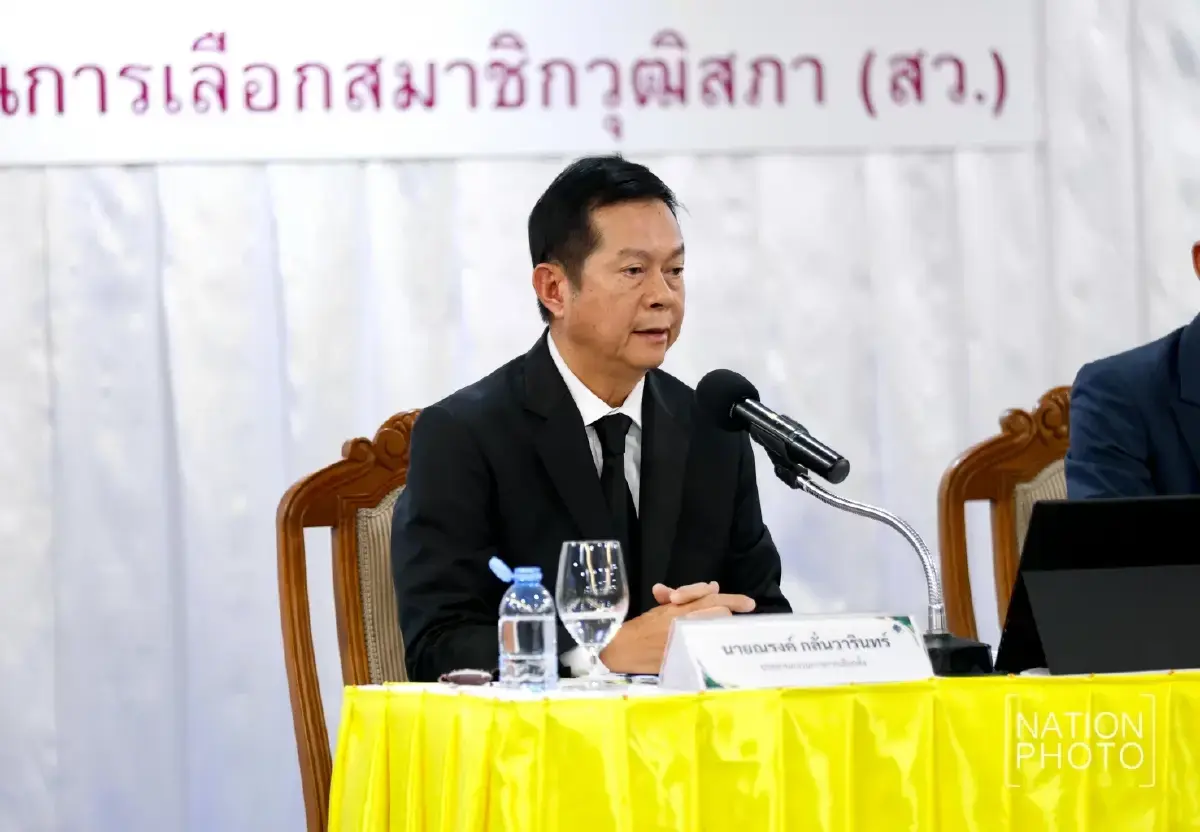 ปธ.กกต.เล่าหลังฉากคดีโกง สว. พยานสำคัญกลับคำ ทำ กก.บห.น้ำเงินรอด