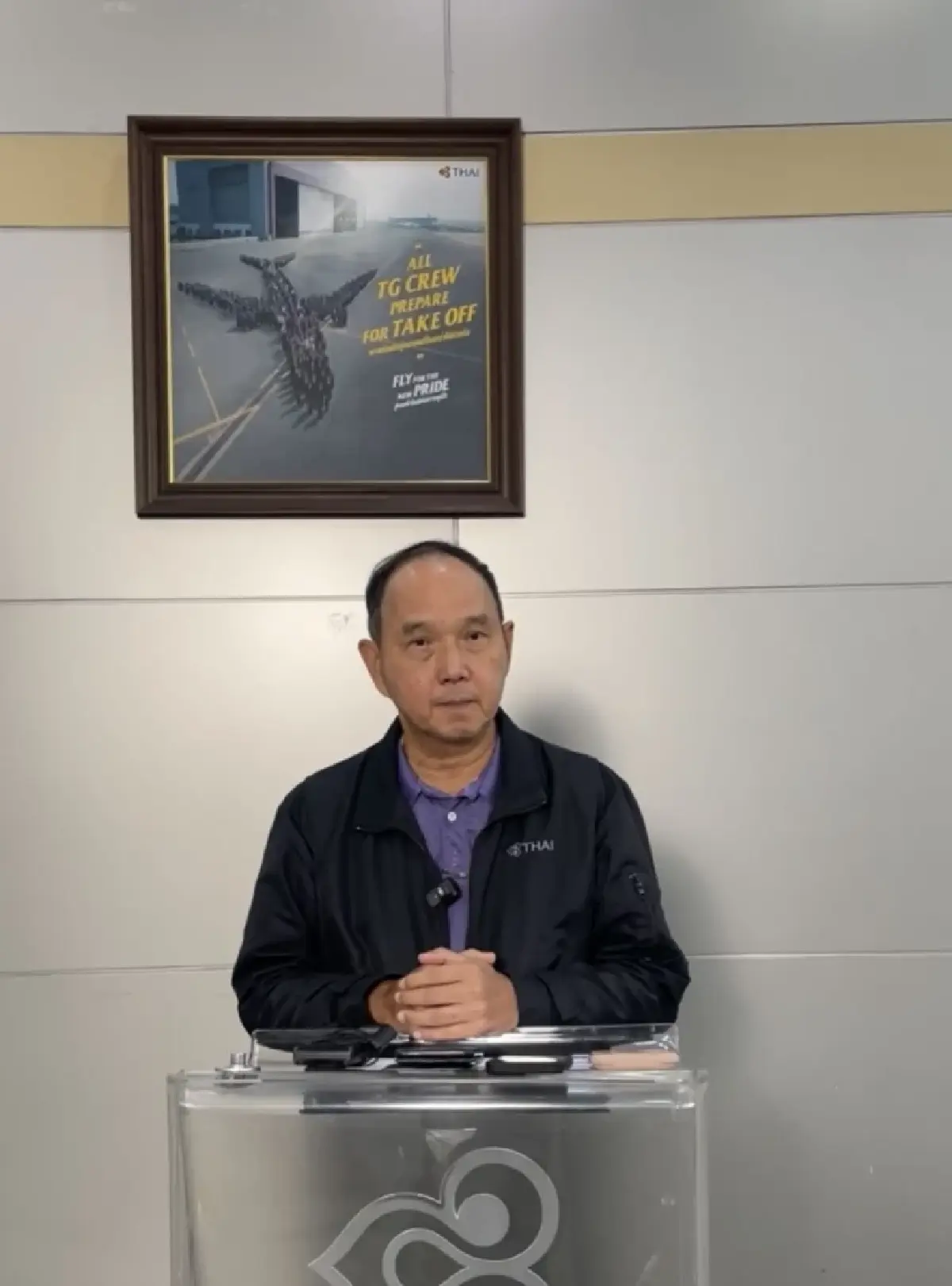 'การบินไทย' ตั้งเป้า 72 ชั่วโมง เร่งเคลียร์กระเป๋าตกค้างกว่า 5 พันใบ