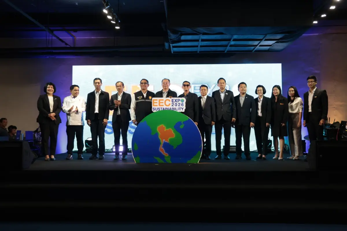 เปิดฉาก EEC Sustainability Expo 2026 ผนึกผู้ประกอบการ-ชุมชน หนุนเศรษฐกิจยั่งยืน