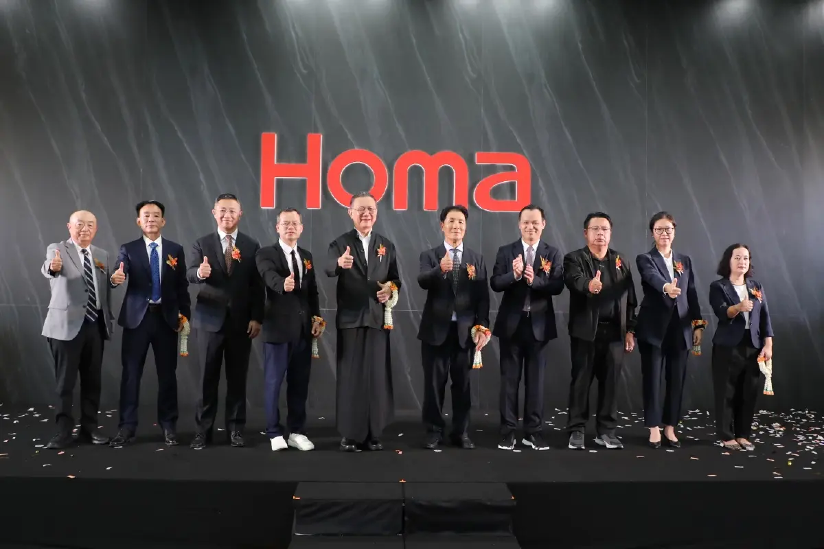 'อมตะ' ดึง Homa ทุนทีน 3.1 พันล้าน ปักฐานการผลิตตู้เย็นในชลบุรีป้อนตลาดยุโรป