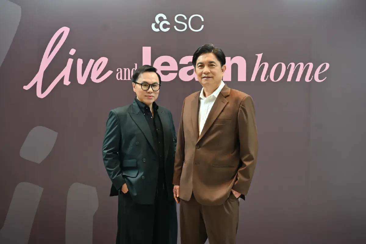 SC เปิดเกมโค้งท้ายปี 69 ลุย 19 โครงการใหม่ ชู 'Live and Learn Home' บ้านที่สร้างจากชีวิตจริง