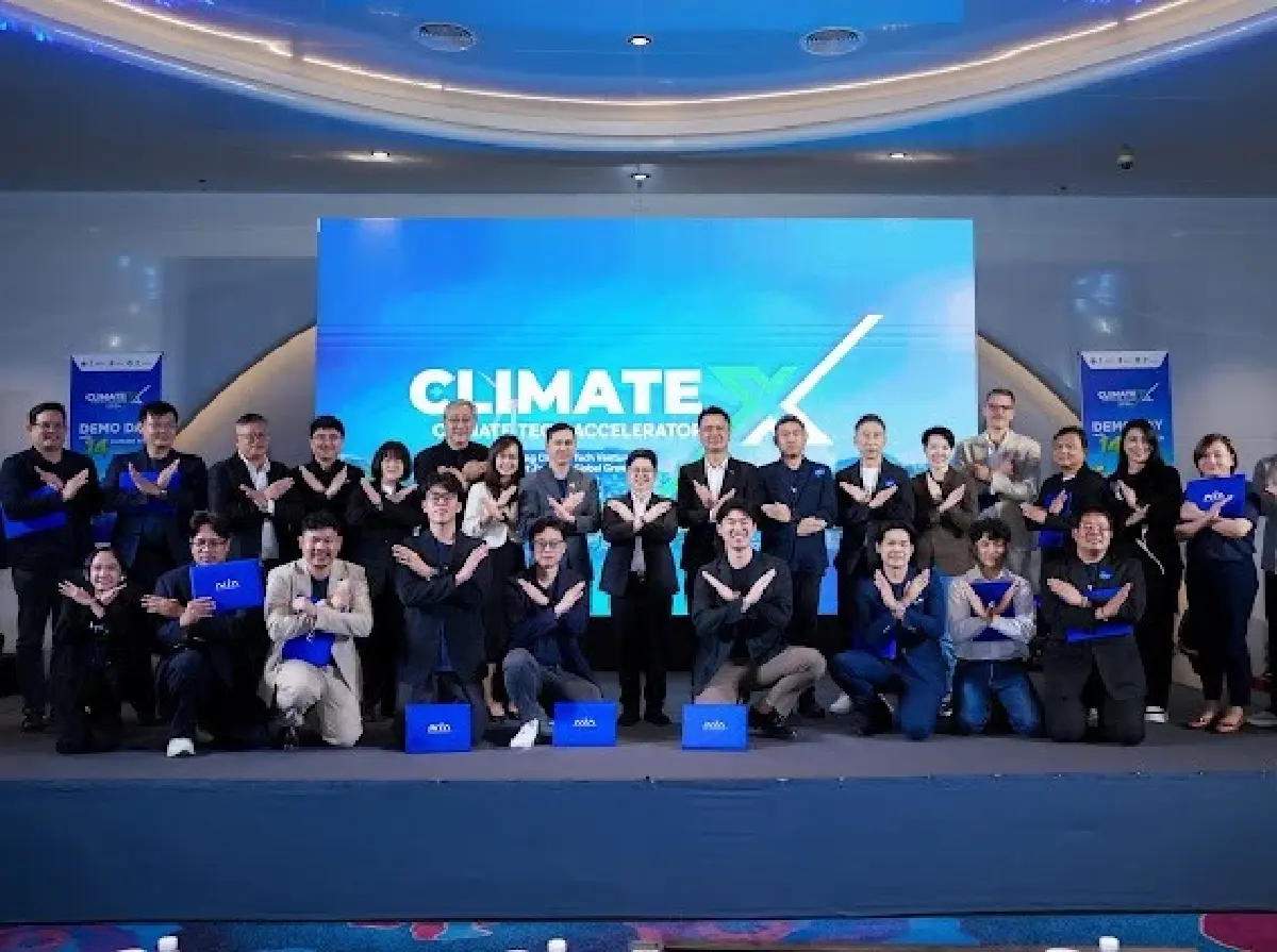 NIA เดินหน้าสร้างระบบนิเวศ Climate Tech ไทย ผ่านเวที Climate X 2026 Demo Day