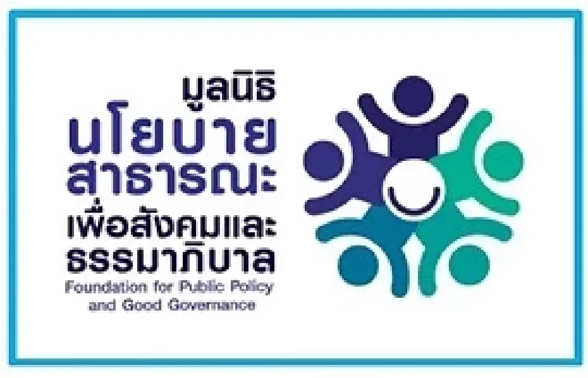 ทำไมบอนด์ยีลด์ขึ้นเร็ว น่ากลัวไหม ส่งสัญญาณอะไร