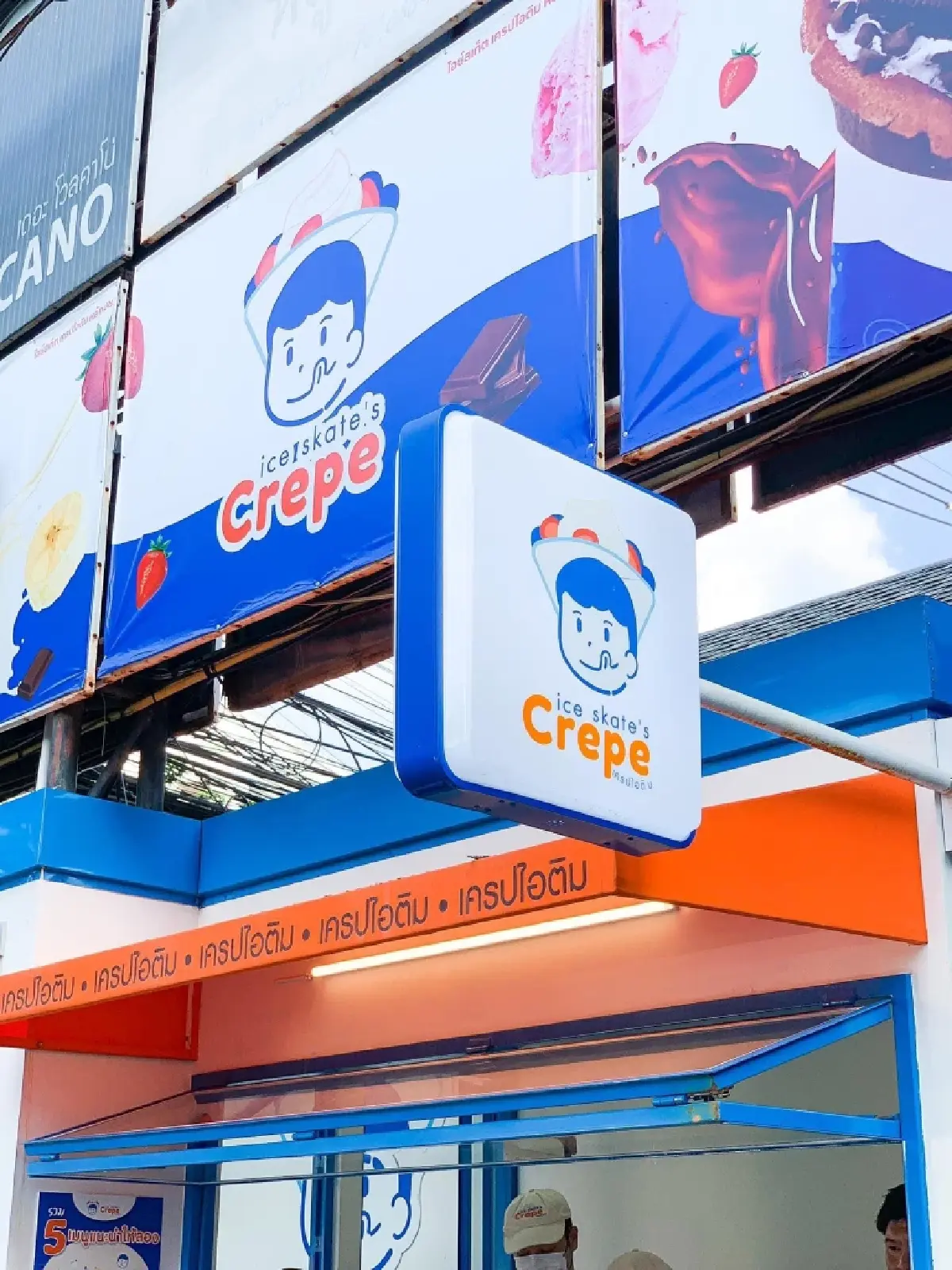 เปิดร้านในซอยลึกเงียบๆ แต่มีรายได้แตะ ‘20 ล้าน’ ทำ 6 แบรนด์ ดักลูกค้าทุกมุม-ทางไหนก็ร้านเรา!