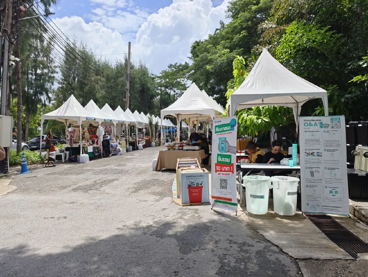 ชวนไป "Amazing Green Fest 2026" เที่ยวเปลี่ยนเมือง Green เปลี่ยนโลก