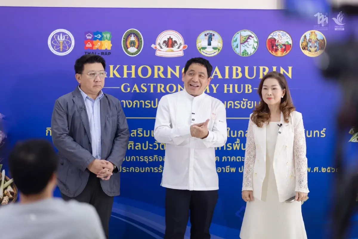 สป.อว.- ม.ราชภัฎโคราช ยกระดับอาหารชาติพันธุ์นครชัยบุรินทร์