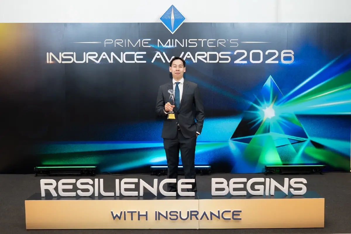 ประกันภัยไทยวิวัฒน์ คว้ารางวัล จากเวที Prime Minister’s Insurance Awards 2026