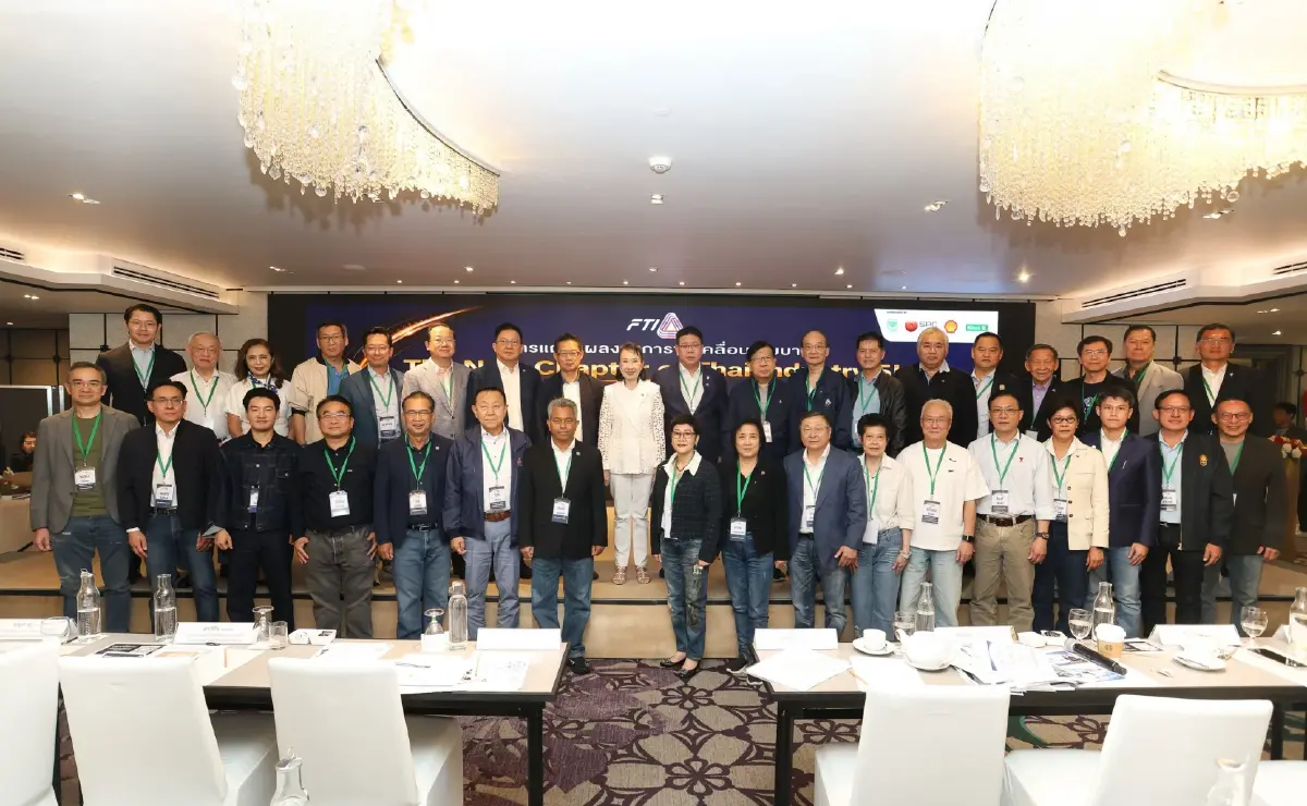 ‘พิมพ์ใจ’ โชว์ผลงาน 90 วันแรก ดันยุทธศาสตร์ 5I ยกระดับ SMEs–ซัพพลายเชนไทย