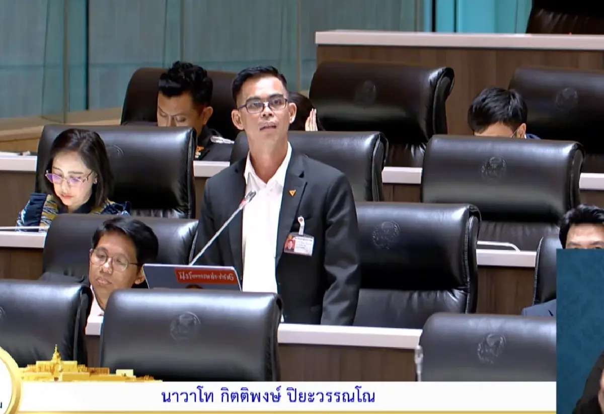 สภาฯ ถกงบฯกลาโหม 'ฝ่ายค้าน' ขอลดงบซ้ำซ้อน-ไม่เกี่ยวภารกิจกองทัพ
