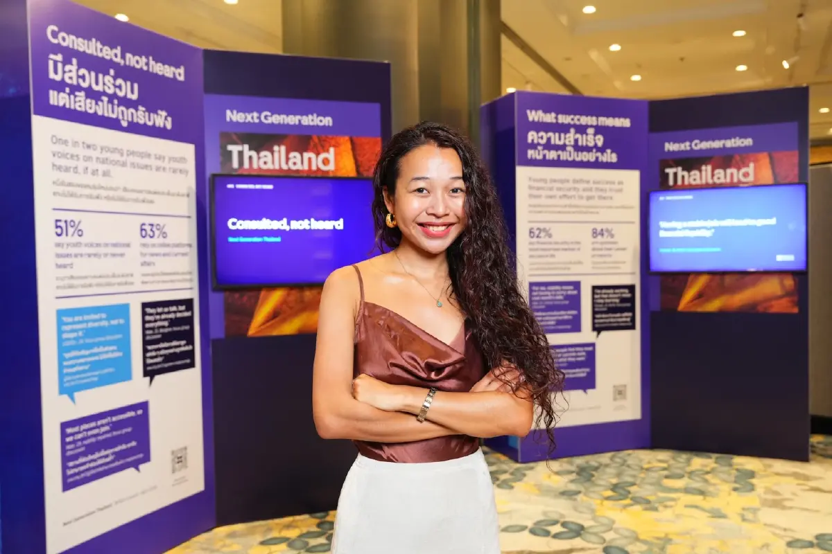 8 ข้อเสนอ แก้ปัญหาช่องว่าง ‘พลังเยาวชนกับโอกาสที่ยังไปไม่ถึง’