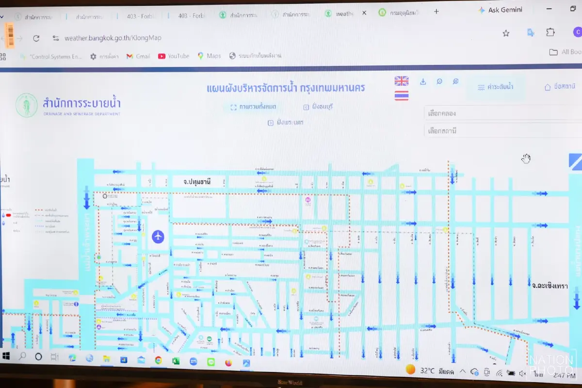 ฝนตกหนัก กทม. เร่งระบายน้ำคลองฝั่งตะวันออก เตือนปชช.ริมคลองเก็บของขึ้นที่สูง