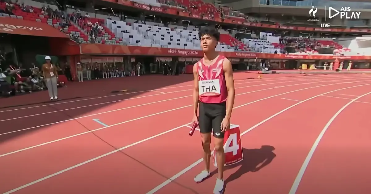 ลิ้งค์ดูสด 'บิว ภูริพล' วิ่ง 100 เมตรชาย ถ่ายทอดสดกรีฑา เอเชียนเกมส์ 2026