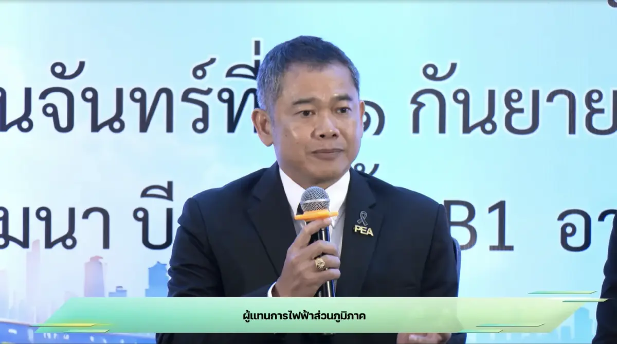วิกฤติค่าไฟผันผวนสู่จุดเปลี่ยนไทย ตื่นตัวพลังงานทดแทน ก่อนตกขอบแข่งขันโลก