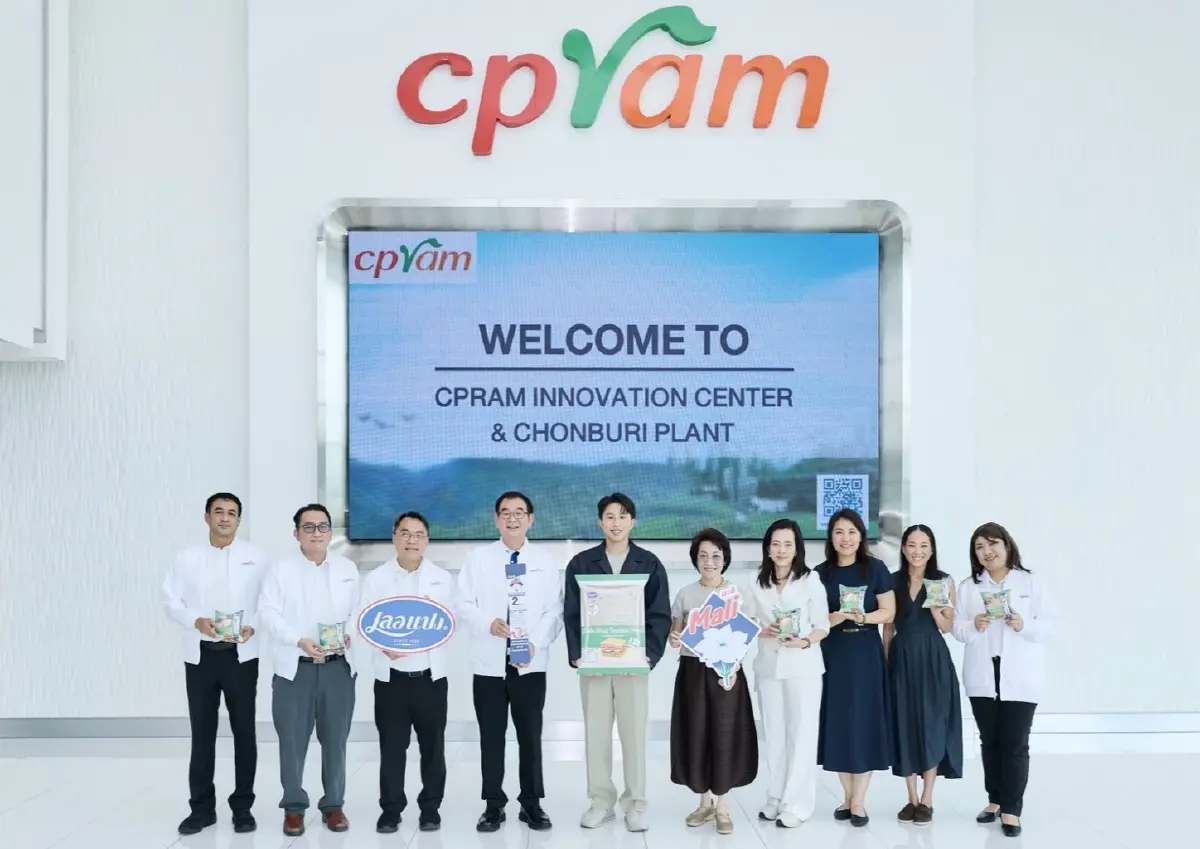นมตรามะลิ x เลอแปง เปิดตัวนมข้นหวานโปรตีน Lactose Free เจาะเทรนด์สุขภาพยุคใหม่