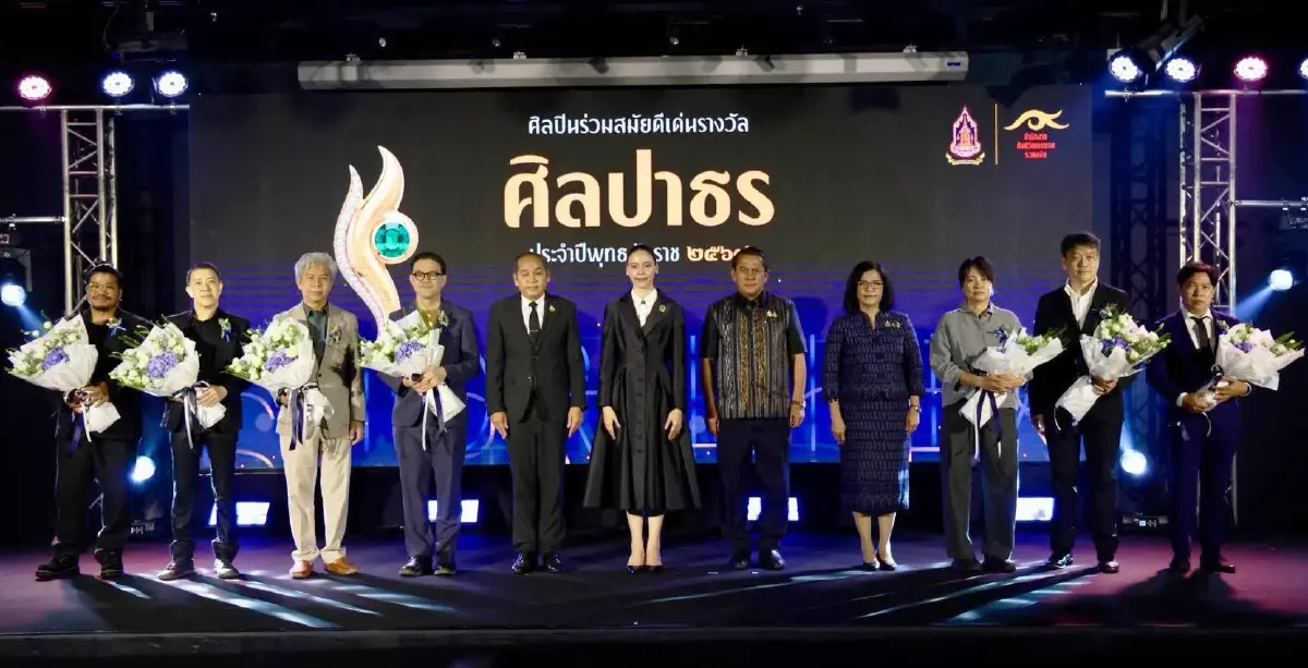 ประกาศรายชื่อ ‘ศิลปาธร’ 7 สาขา ศิลปินร่วมสมัยดีเด่น ประจำปี 2569
