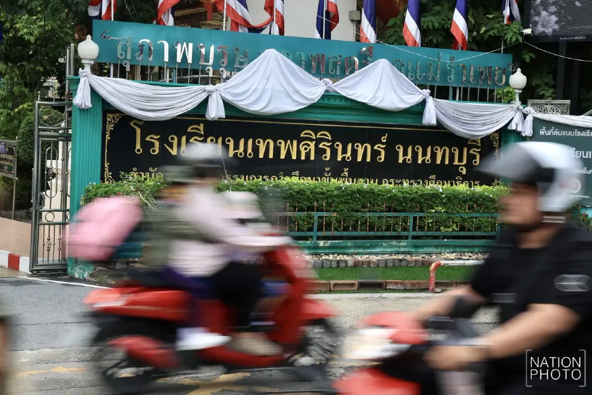 โรงเรียนเทพศิรินทร์ นนทบุรี เปิดเรียนวันแรก หลังเหตุกราดยิงสะเทือนขวัญ