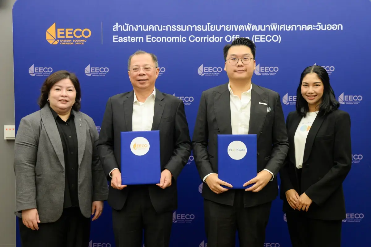 EECO จับมือ INNOPOWER วางโรดแมป พัฒนาต้นแบบอุตสาหกรรมคาร์บอนต่ำ