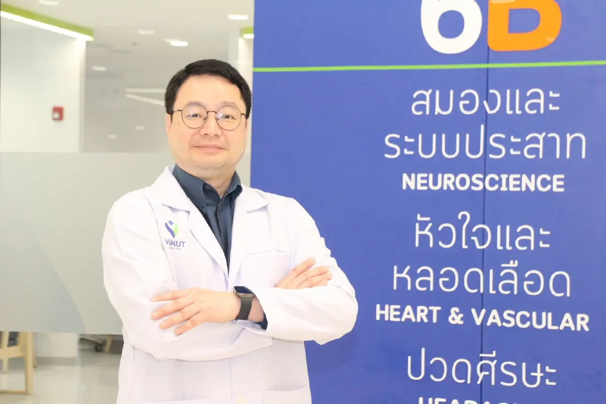 เจาะลึกความเชื่อมโยง 'เมตาบอลิซึมสู่โรคหัวใจ' ป้องกันตั้งแต่ต้นทาง
