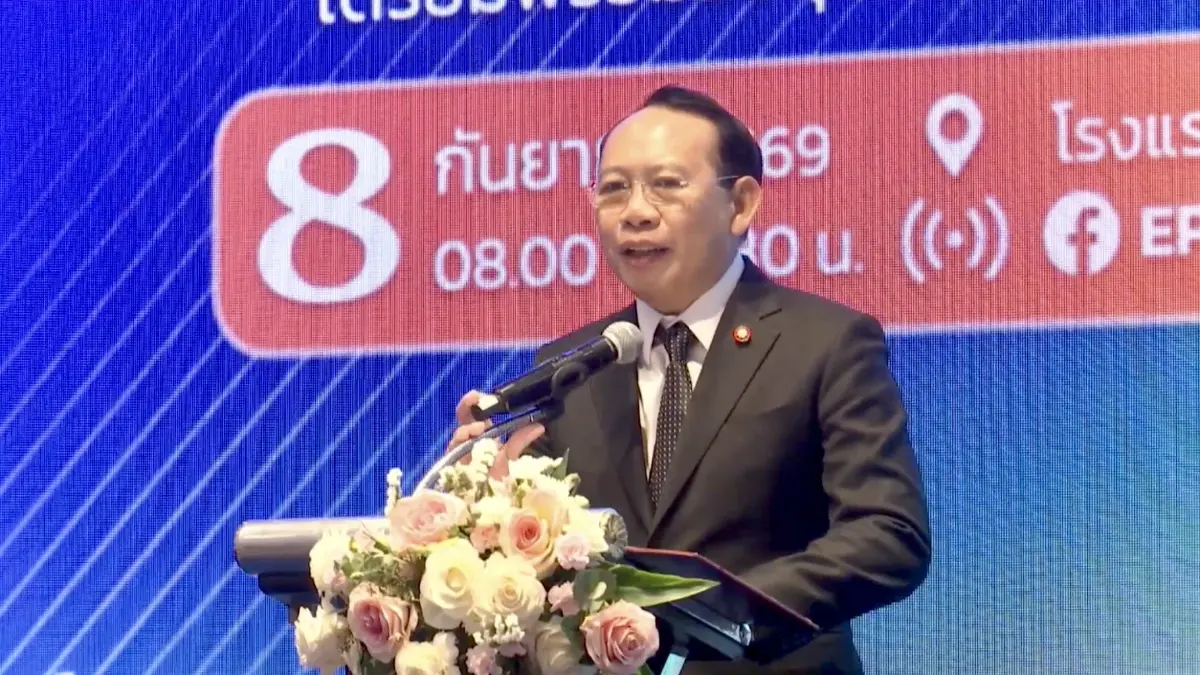 เวทีรับฟังความเห็นรุมสับร่าง PDP ห่วงล็อกไทยไว้กับ ‘ฟอสซิล’