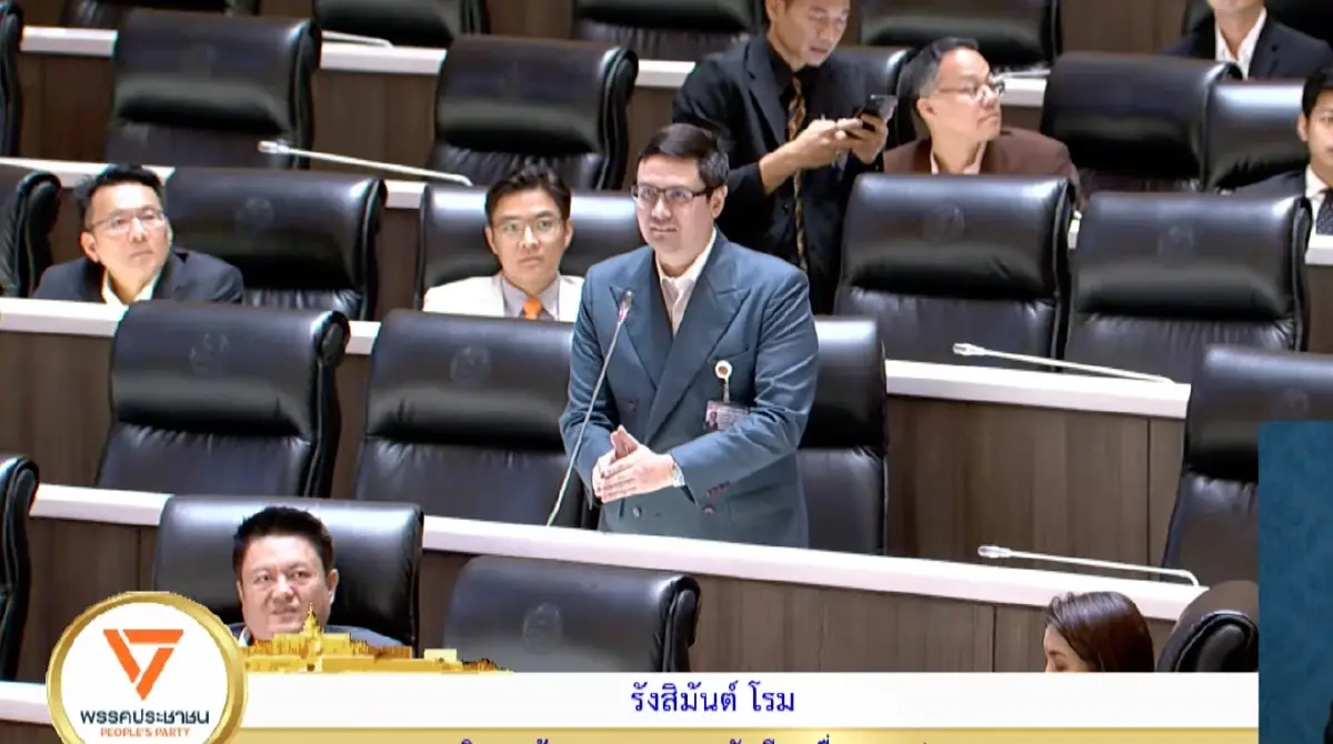 'รังสิมันต์-มัลลิกา' ประกาศไม่นับญาติ ปมดึงเวลา ถกรายงาน กกต.