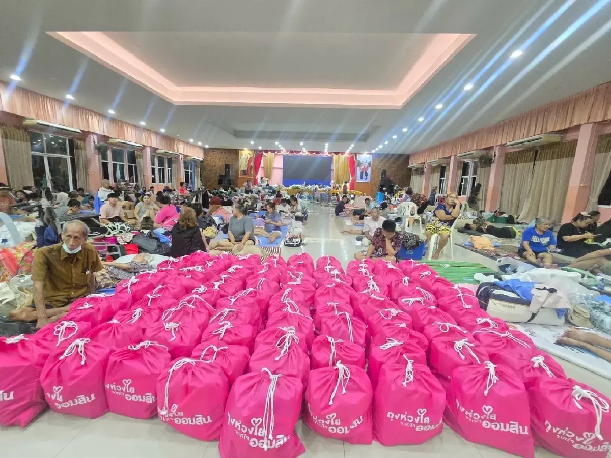 ’ออมสิน‘ ช่วยผู้ประสบภัยน้ำท่วมต่อเนื่อง เพิ่มจุดส่งมอบอาหาร-น้ำดื่ม ของใช้ยังชีพ