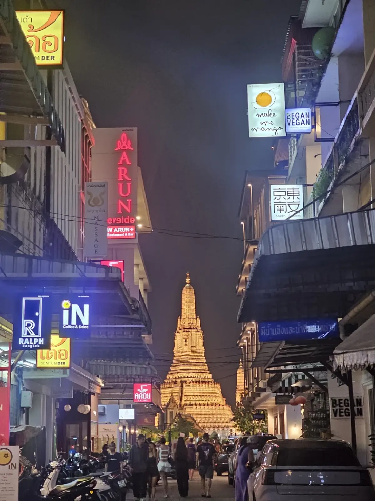 ‘มิตรสตรีท บาย รวยมิตร’ สตรีทฟู้ดพรีเมียม อร่อยในย่านท่าเตียน