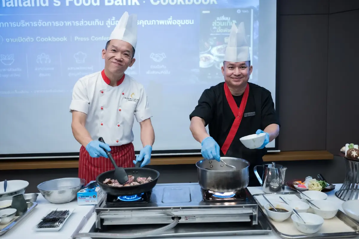Cookbook อาหารส่วนเกิน ช่วยปรุง ลดคาร์บอน ลดโลกเดือด