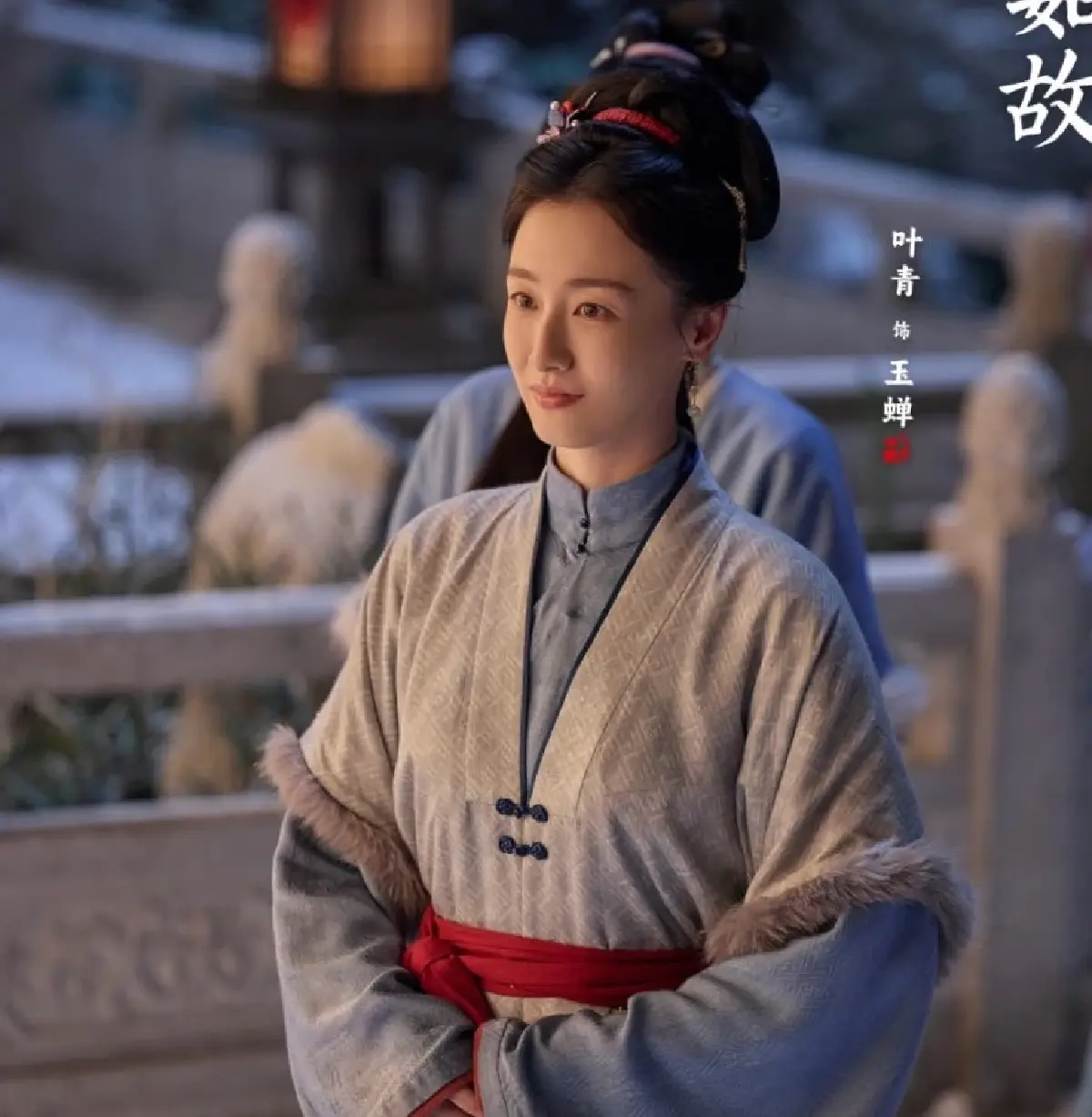'หอมรักมิรู้เลือน' ดราม่าชนชั้น เมื่อสาวใช้เลื่อนขั้น เรทติ้งแรงไม่แพ้ 'ล่าหยก'