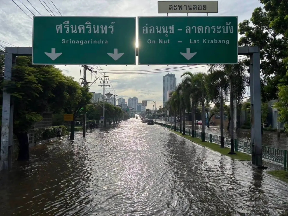 ฝนไม่ตก แต่น้ำไม่ลด อัปเดตพื้นที่น้ำท่วมขัง กทม. และปริมณฑล ล่าสุด