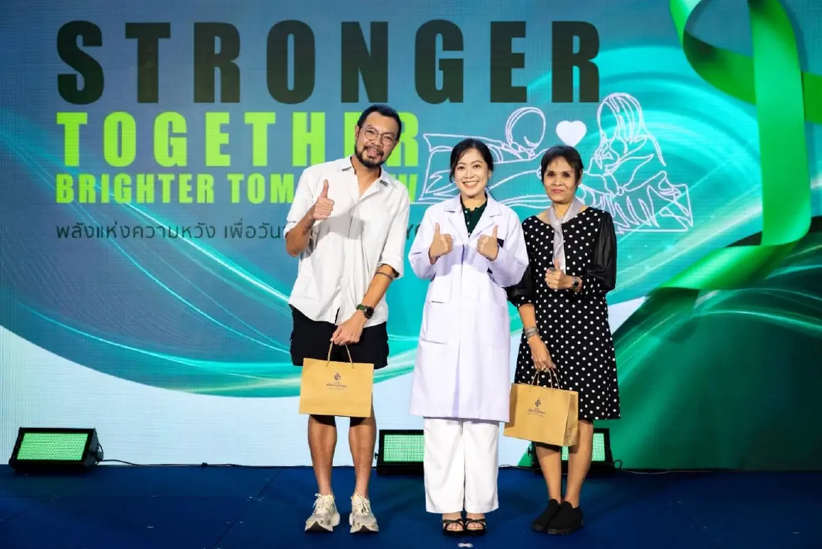 รพ.จุฬาภรณ์ ชู ชูนวัตกรรม CAR-T Cell และ Stem Cell รักษาะมะเร็งต่อมน้ำเหลือง