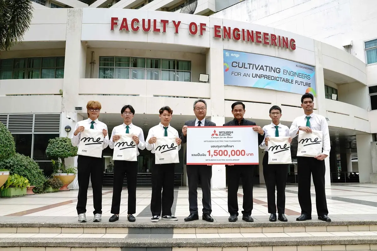สานต่อปีที่ 34 มูลนิธิมิตซูบิชิ อิเล็คทริคไทย ทุ่ม 1.5 ล. หนุนทุนการศึกษา