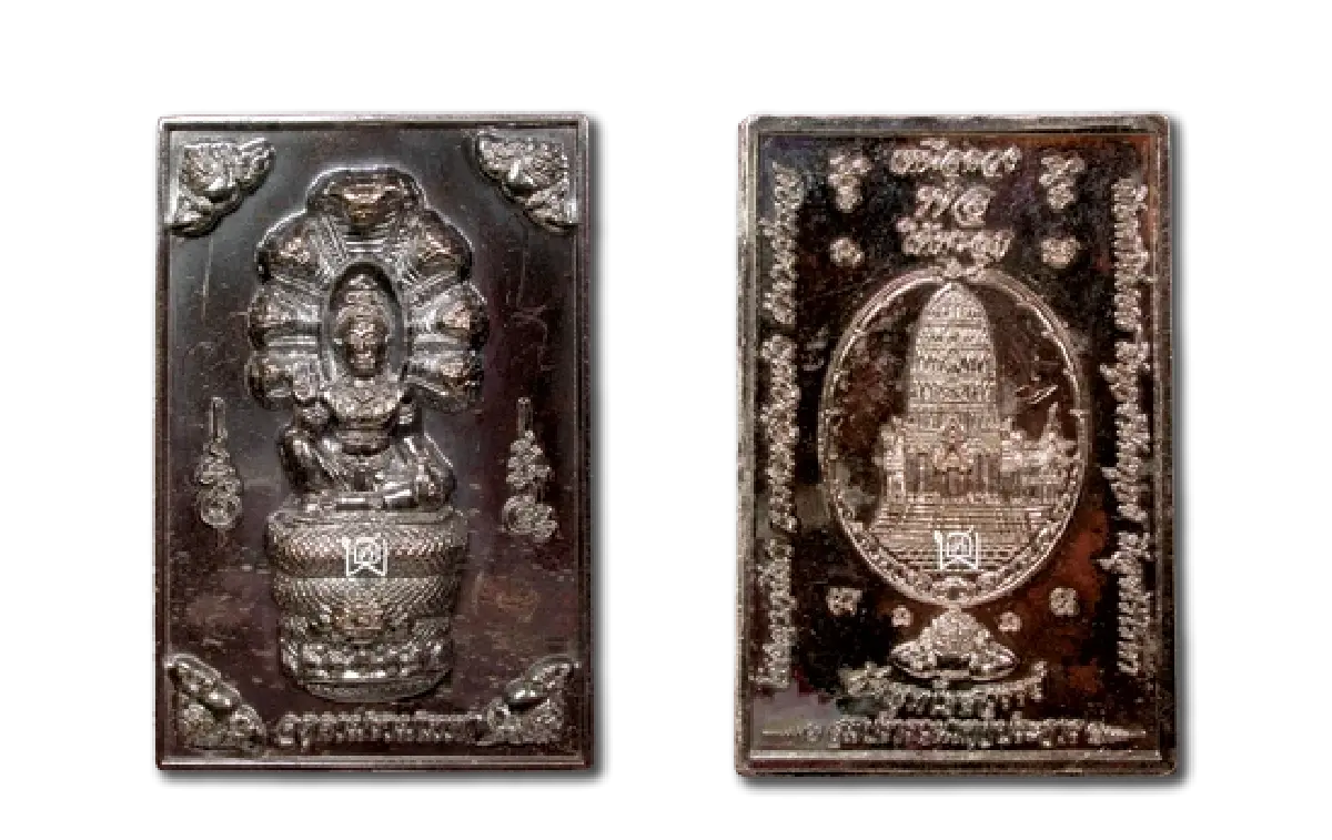 เปิดประวัติ 'หลวงพ่ออติโชติ' ต้นตำรับวัตถุมงคล 'เหรียญเหนือดวง'