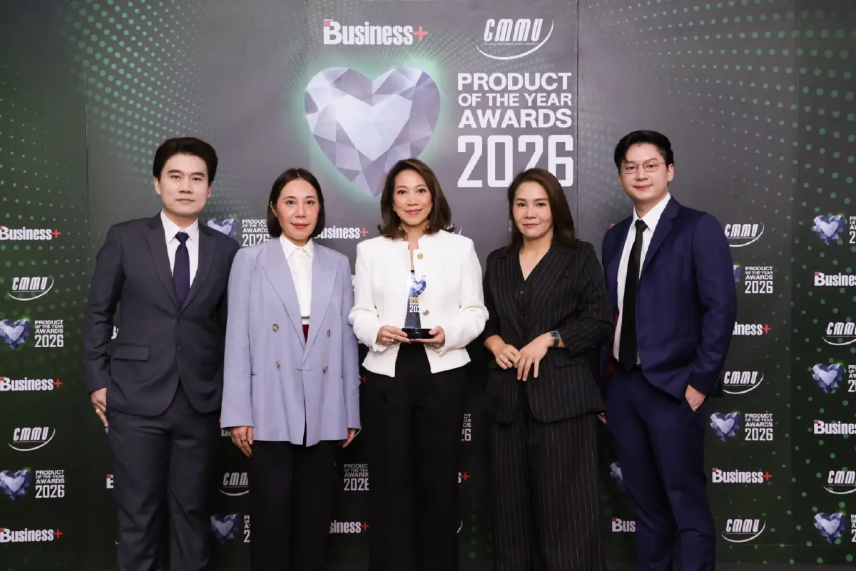 KPI Ultra Living ประกันภัยบ้านหรู  คว้ารางวัล BUSINESS+ PRODUCT OF THE YEAR AWARDS 2026