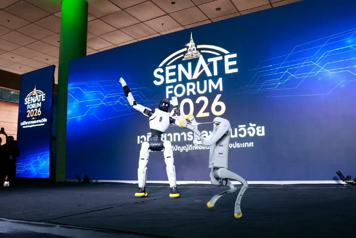 วว.โชว์ ผลิตภัณฑ์เพิ่มมูลค่าสมุนไพรไทย ในงาน Senate Forum 2026