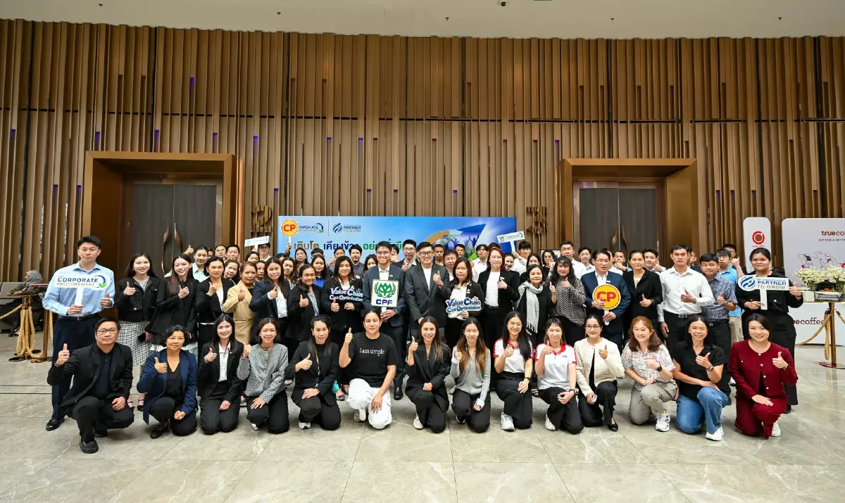 CPF เร่งเครื่อง ‘Partner to Grow’ ปี 4   ดัน SME ใช้ AI ลดต้นทุน เสริมแกร่งซัพพลายเชน